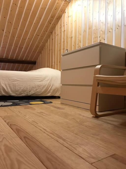 Studio 30M2 Centre De Cusset מראה חיצוני תמונה